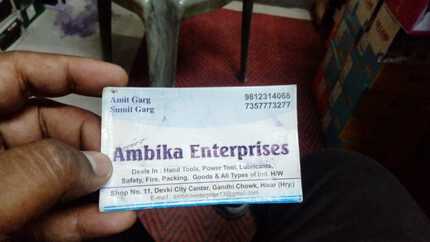 Ambika Enterprises 