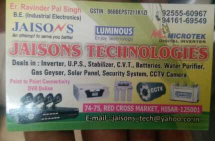 Jaisons Technologies 