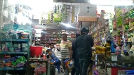 Madan Kiryana Store