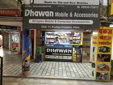 Dhawan Mobile Accessories 