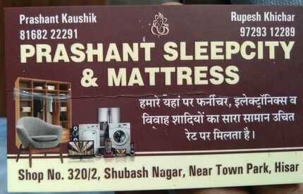 Prashant Sleepcity & Mattress 