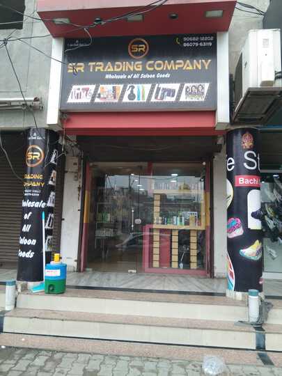 SR Trading Company 