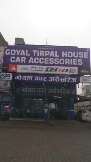 Goyal Tirpal House & Car Accessories