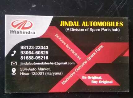 Jindal Automobile