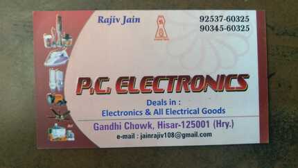 P.C Electronic Store 