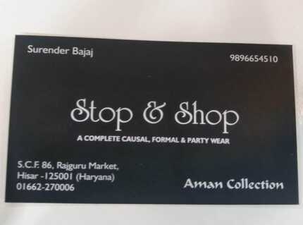 Aman Collection 