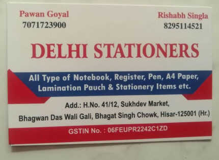 Delhi Stationers 
