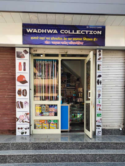 Wadhwa collection 