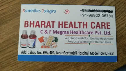 Bharat Health Care 