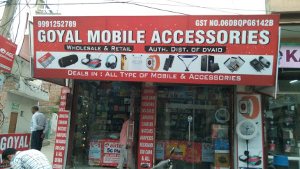 Goyal Mobile Accessories 