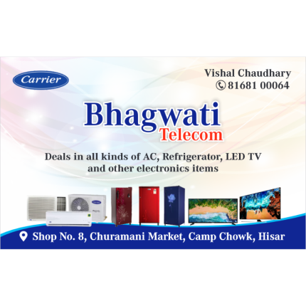 Bhagwati Telecom 