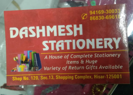 Dashmesh Stationery