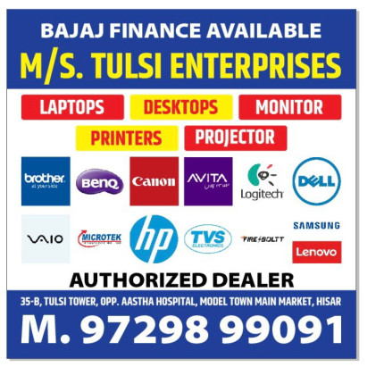Tulsi Enterprises 