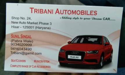 Offers @ TRIBANI CAR Accessories