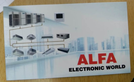 Alfa Electronic World 