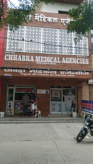 Chhabra Medical Agency