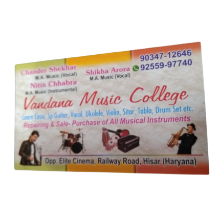Vandana Music College