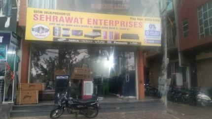 Sahrawat Enterprises 