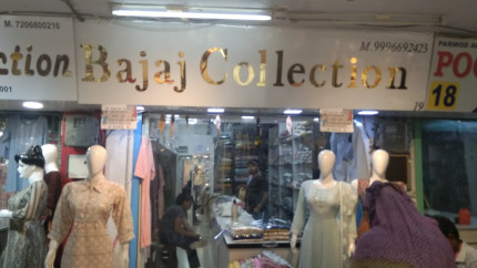 Bajaj Collection 