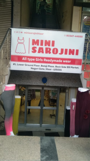 Mini Sarojini 