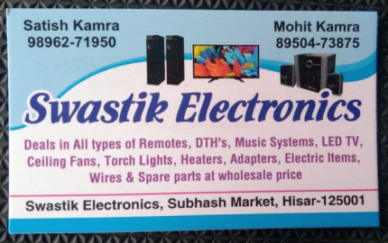 Swastik Electronics