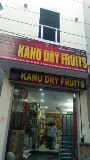 Kanu Dryfruits