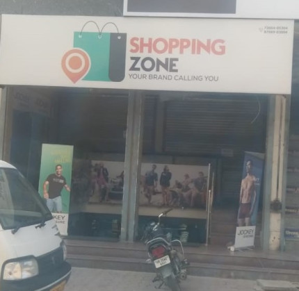 Shopping Zone 