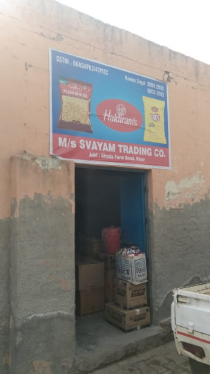 Svayam Trading Company 