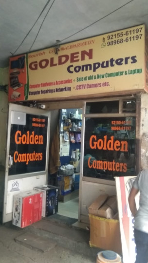 Golden Computer