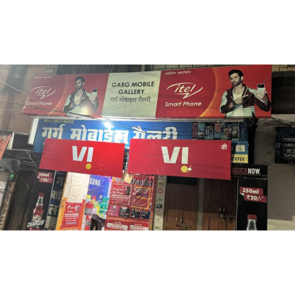 Garg Mobile & Cold Drink Store
