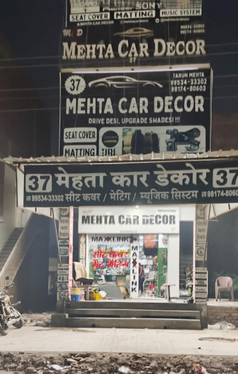 Mehta Car Decor