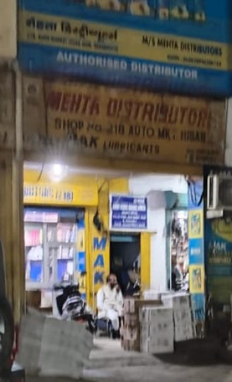 Mehta Distributor 