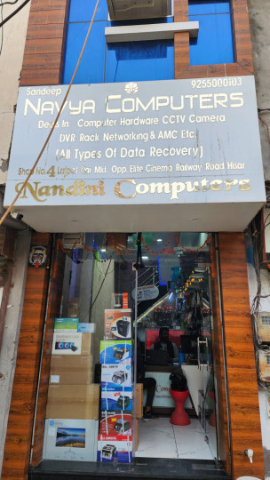 Nandini Computers