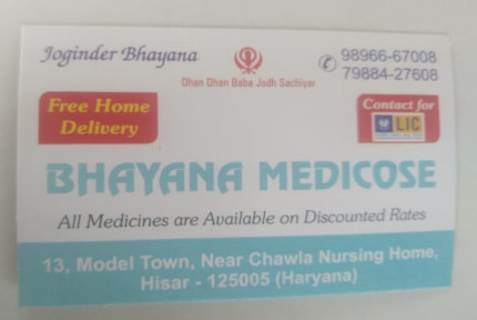 Bhayana Medicose