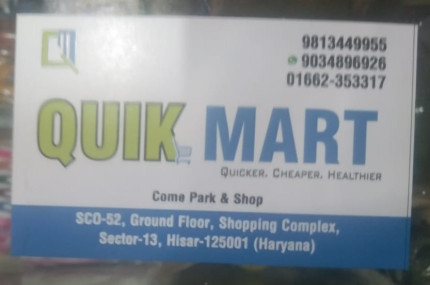 Quik Mart