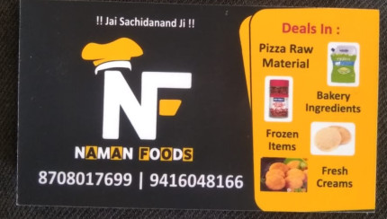 Alviphos Injection Image