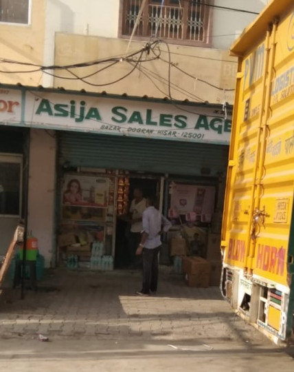 Asija Sales Agency 