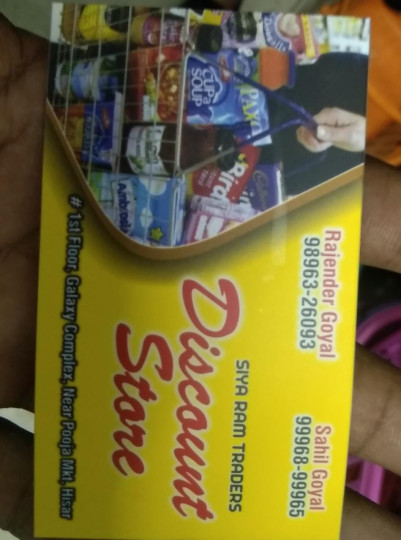 Siya Ram Traders Discount Store