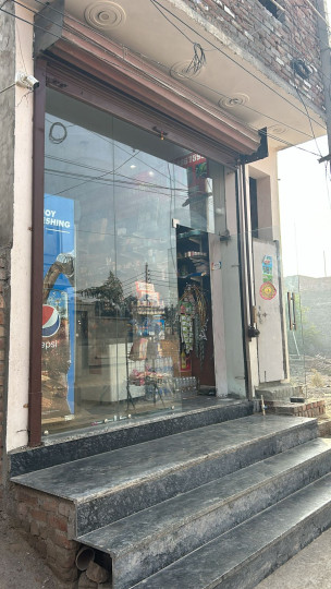 Chaudhary Super Store 