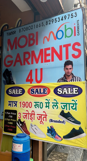 4 U Garments Outlet 