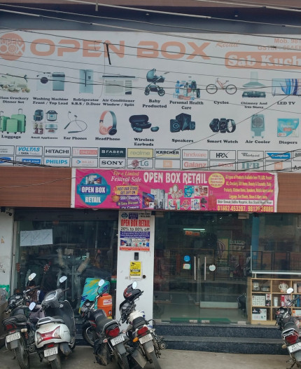 Open Box Retail
