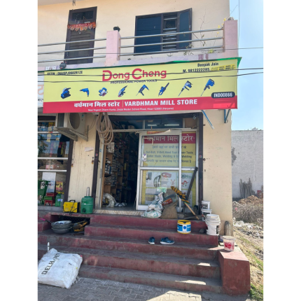 Vardhman Mill Store 