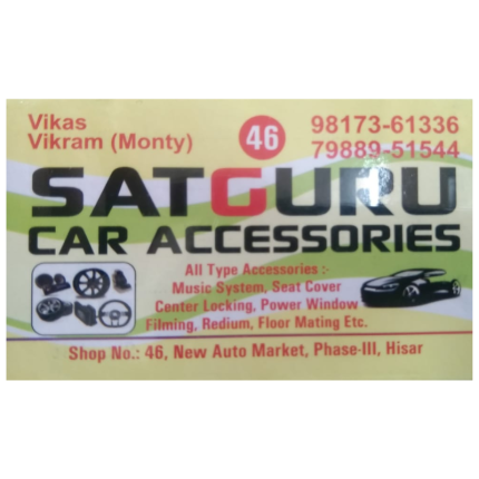 Satguru Car Accessories