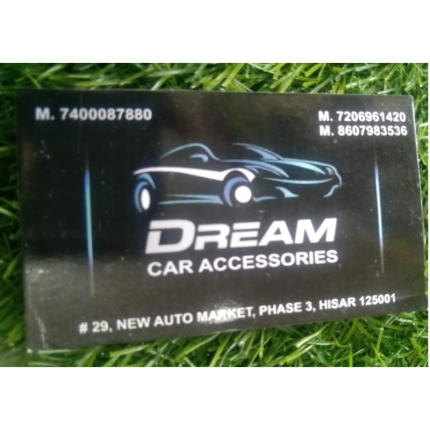 Dream Car Accessories
