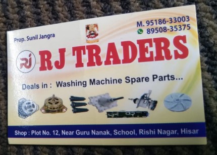 RJ Traders 