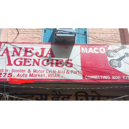 Aneja Agencies