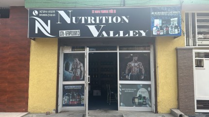 Nutrition Valley 