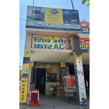 Shiv Bhola Electricals Parts