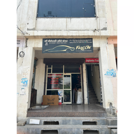 Maa Bhimneshwai Auto Care
