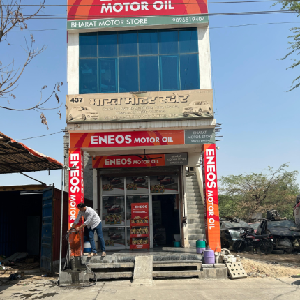 Bharat Motor Store
